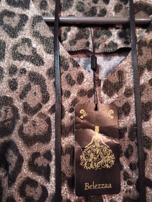 Тигровый платье продам