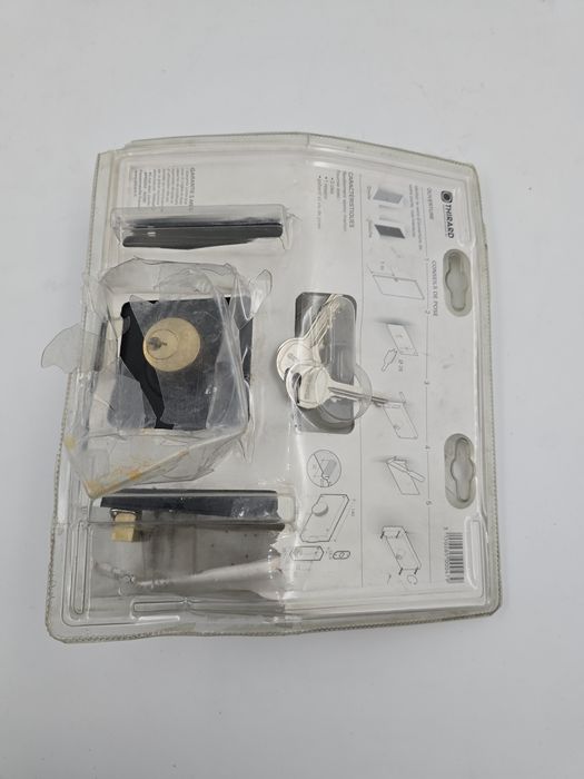 Ială ușă,  poarta