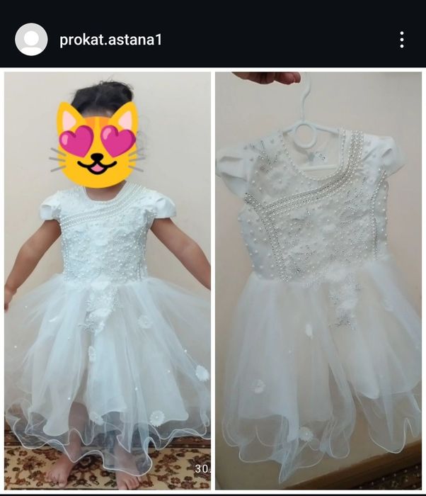 Платье на прокат разные