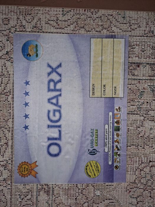 Иранский Кілем қалың таза жүннен.Продам ковер. Қал
