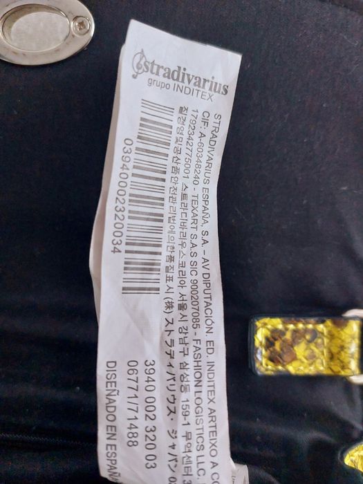 Чанта на Stradivarius