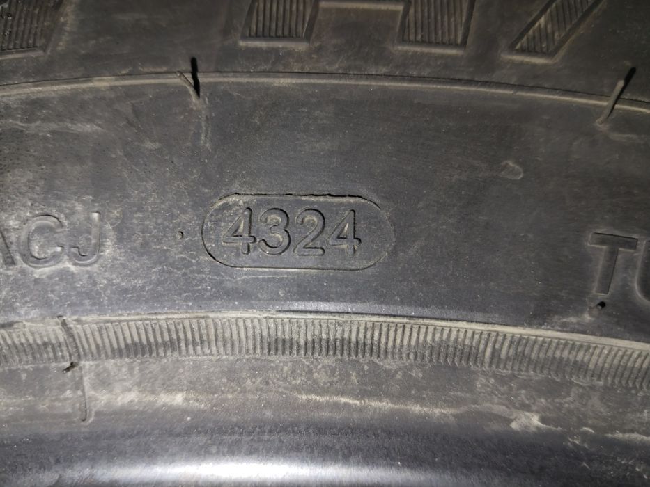 Шины летние новые