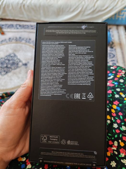 Samsung galaxy S24 ultra