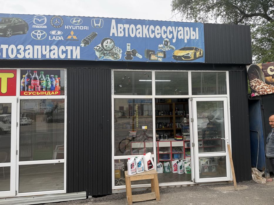 Продам бутик на аренде