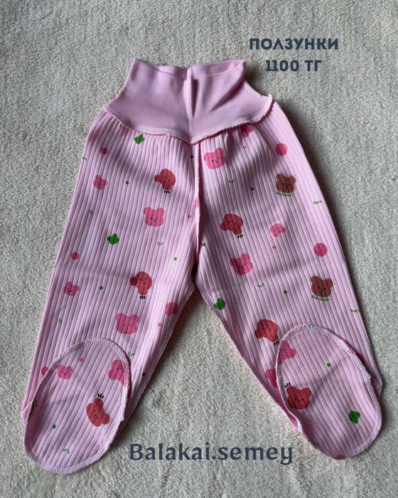 Одежда для новорожденных слипы ползунки