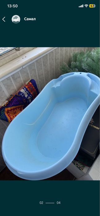 Отдам бесплатно! Срочно