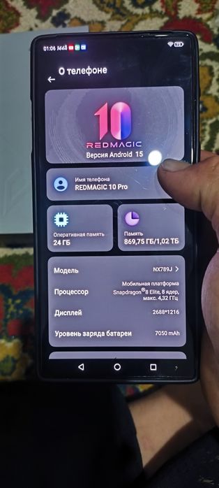 Zte nubia red magic 10pro