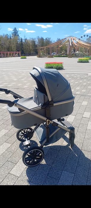 Продам Коляску Kidilo