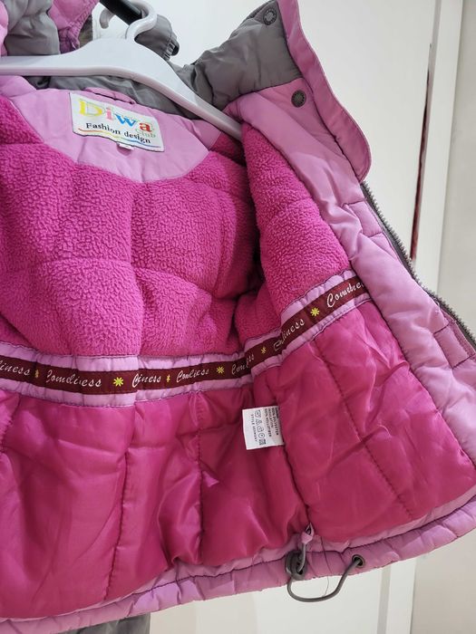 Детская зимняя двойка