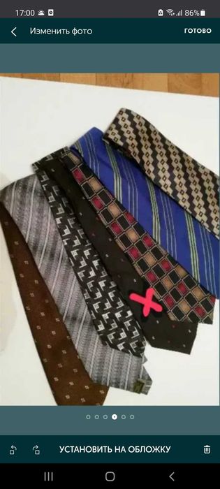 Галстуки мужские