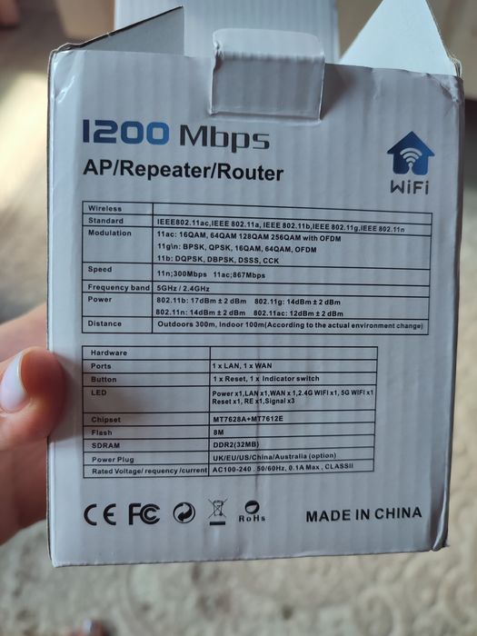 Router/extender/AP