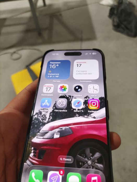 Iphone 16 pro 128 gb sotiladi