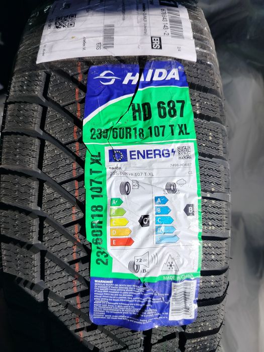 Диски на 18 с резиной .