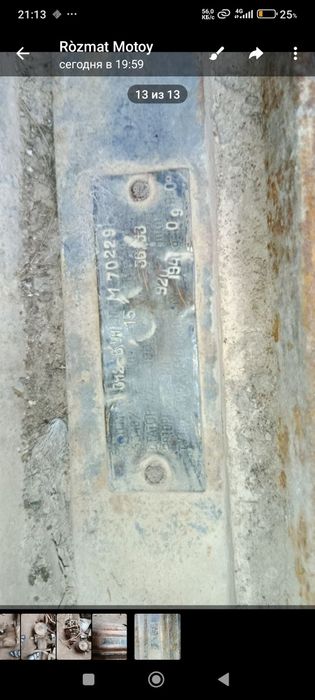 Elektro motor 15kv 1000ob