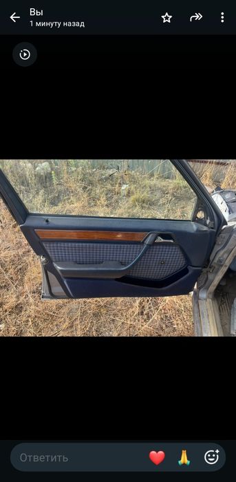 Запчасти на мерседес 124 230е