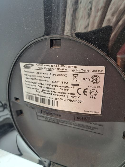 Продам монитор .