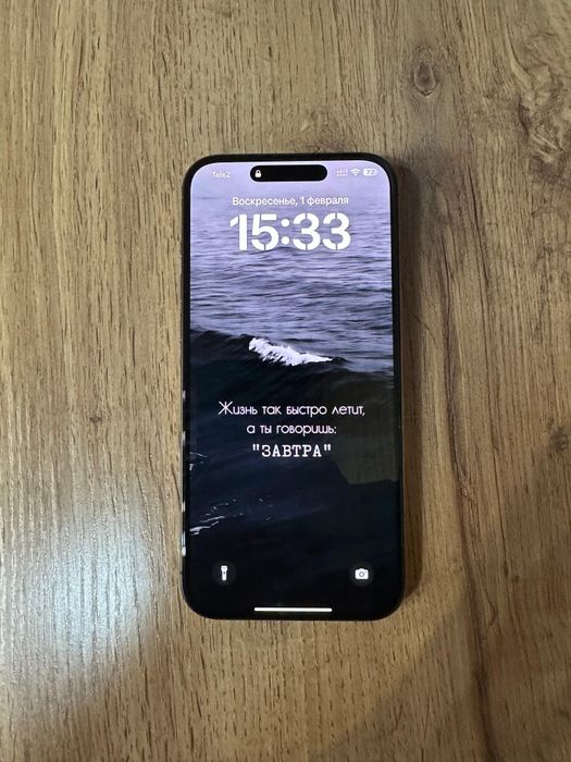 Iphone 16Pro max 256g