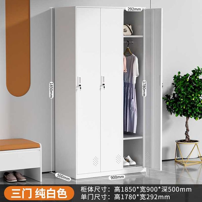 Кийим учун  шкаф/ шкафы персональные из нержавеющего металла