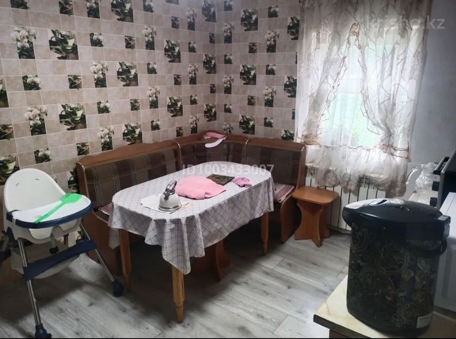 Продам дом на 2 хозяина