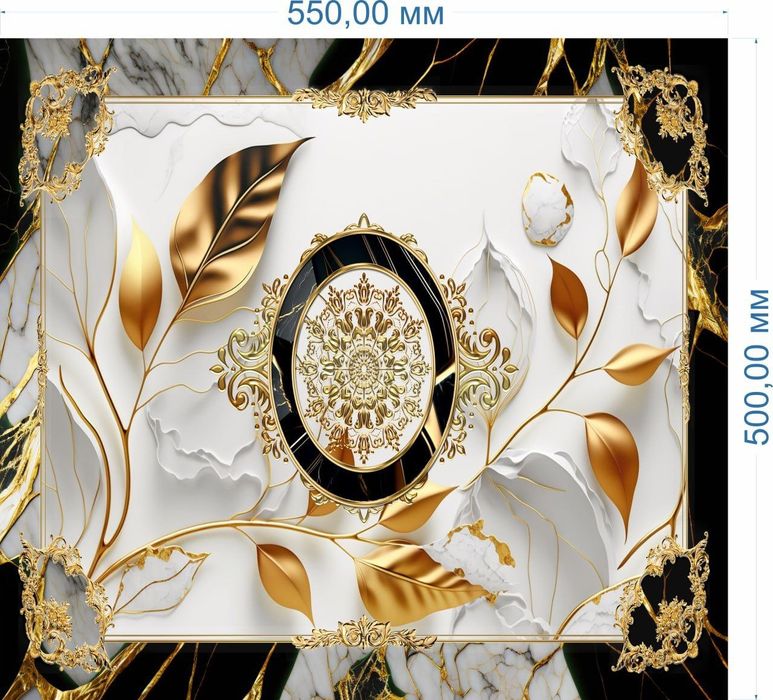 Natijnoy patalok