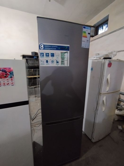 ROISIN HALADELNIK sotiladi 3 oy iwlatilgan xolos