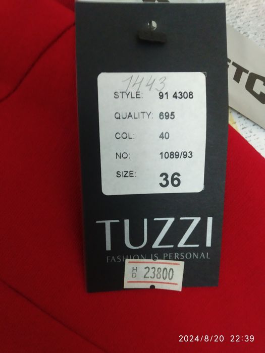 Одежда 42 - 44 р