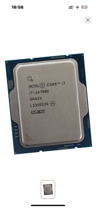 Процессор Intel Core i7 14700K OEM