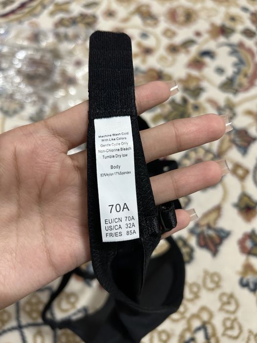 Бюстгальтер черный