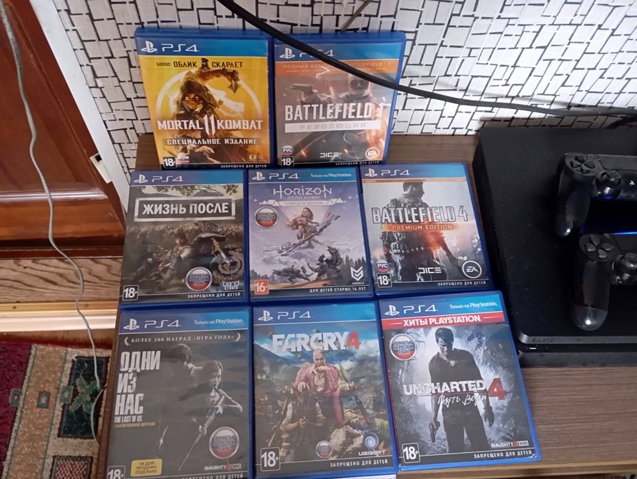 Продам  плейстейшен 4