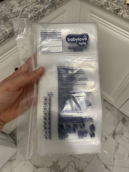 Подплънки за кърмачки + Garmastan cream за зърна + пликове за кърма