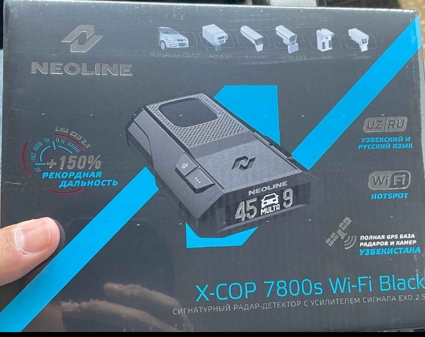 Anti radar sotiladi 7800s