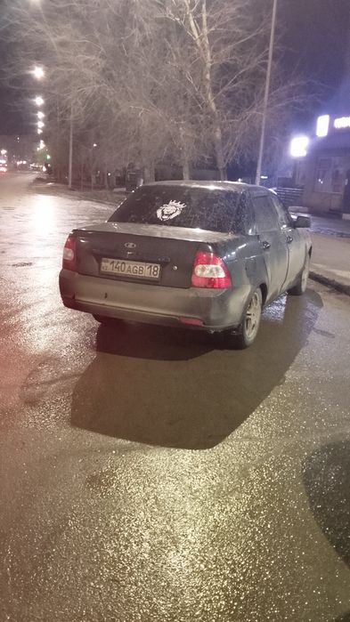 Толка ватсапка жазыныздар