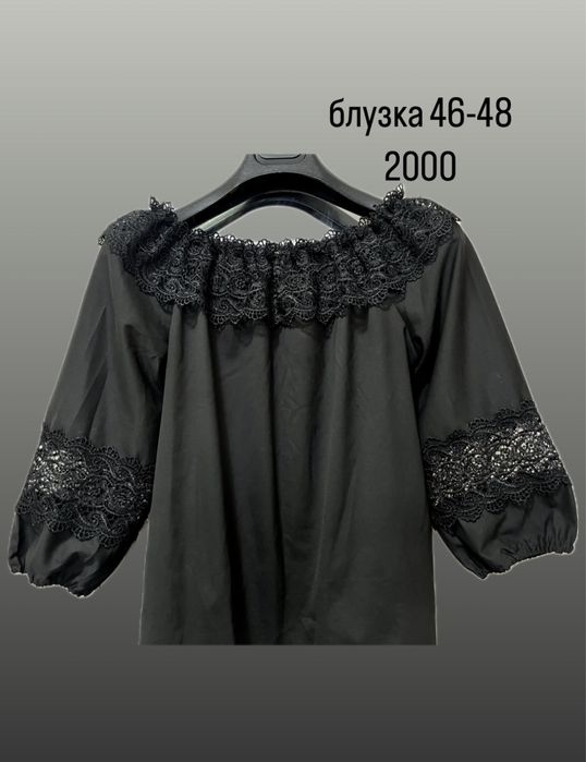 вещи в отличном состоянии