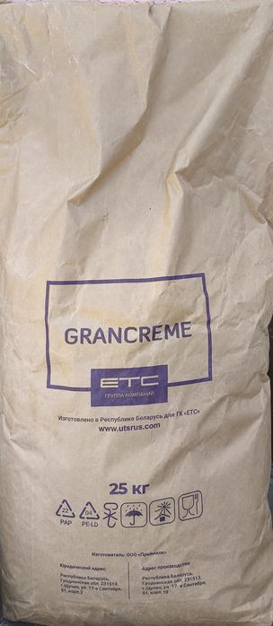 Сухой Молоко, молоко сухой