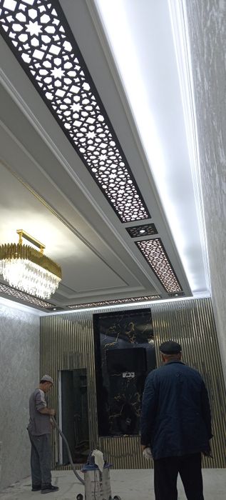 Квартира участка ремонт