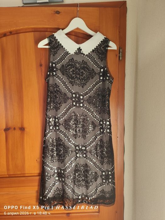 Дамска рокля официална