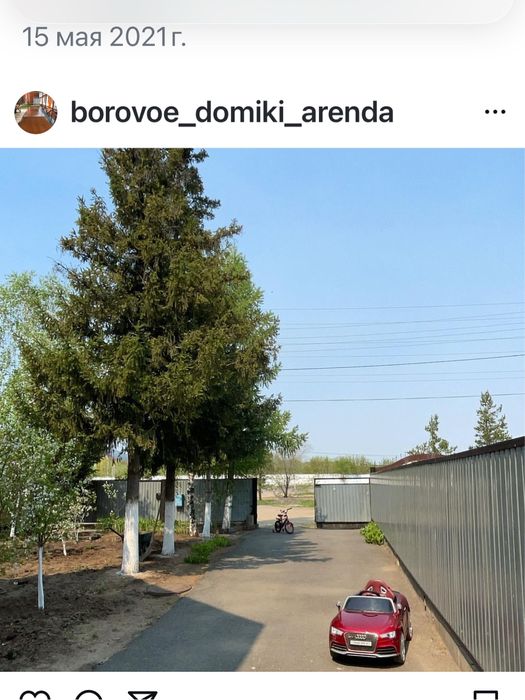 Аренда домиков.