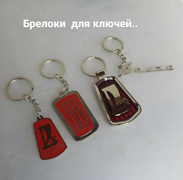 Зеркала на ваз. Корпус металл, хром.