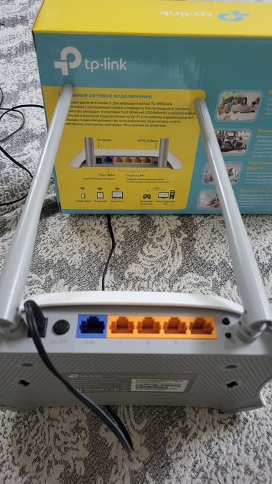 Tp link N300 wi fi роутер