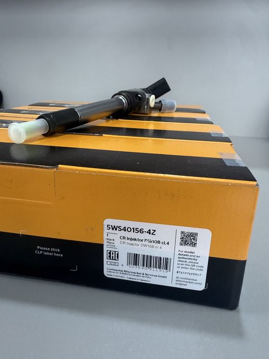 Нови дюзи за Ford / Citroen / Peugeot / Volvo 2.0 TDCI / HDI