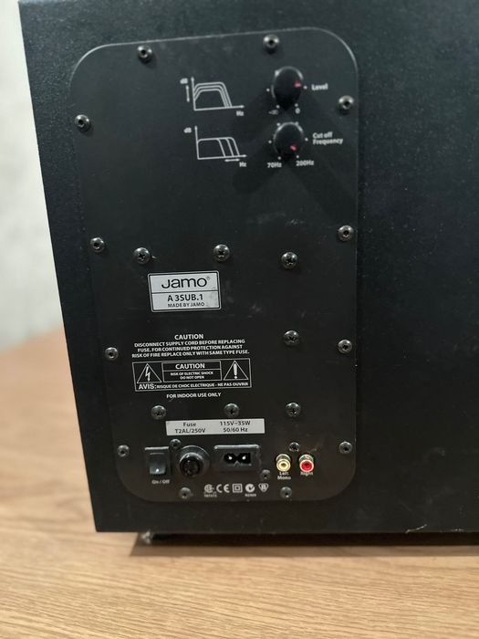 Супбуфер  DJAMO 8 инча