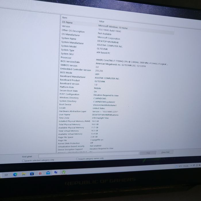 Продавам мощен геймърски лаптоп от САЩ нов Аsus  rog