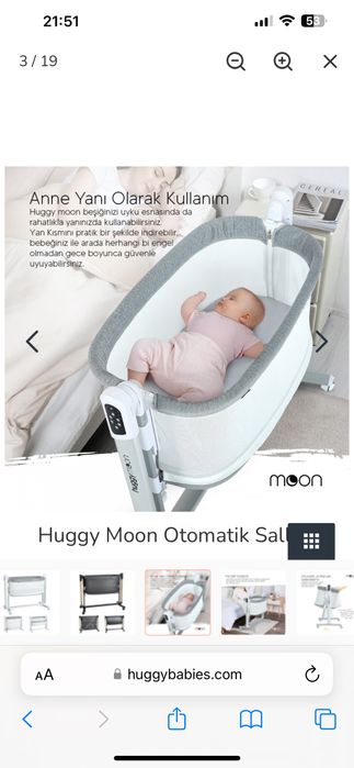 Бебешки кошар 5в1