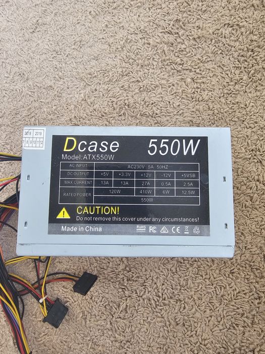Блок питания Dcase 550w