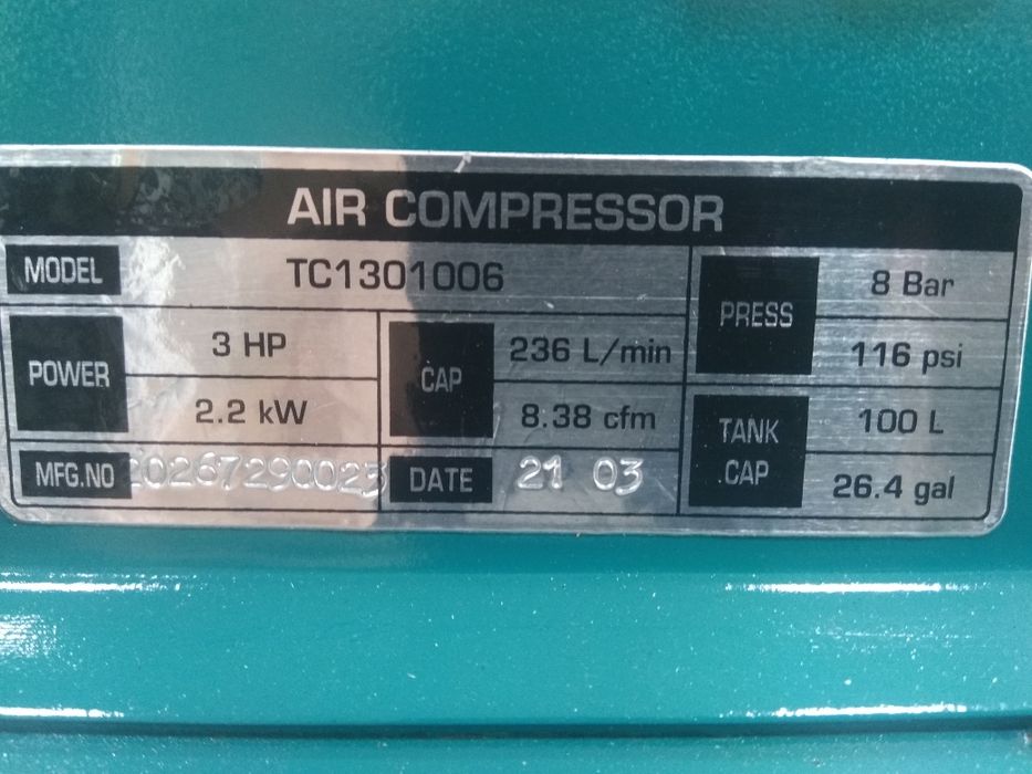 Продается компрессор