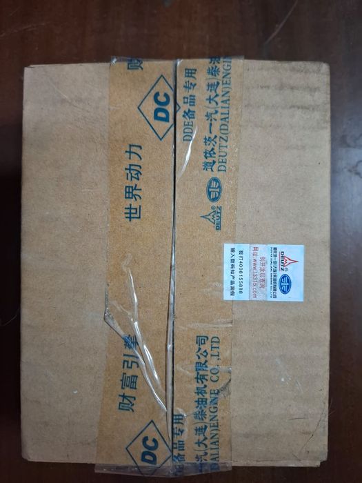 Впускные клапана Deutz1014 оригинал (Dalian)