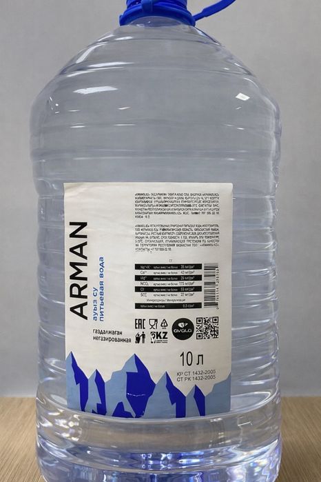 Вода 10л с завода Алматы