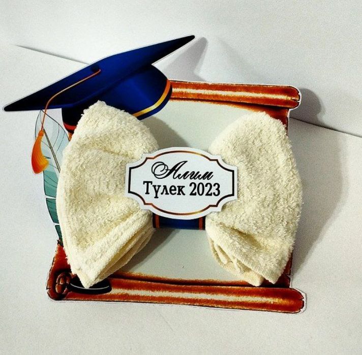 Значки выпускной