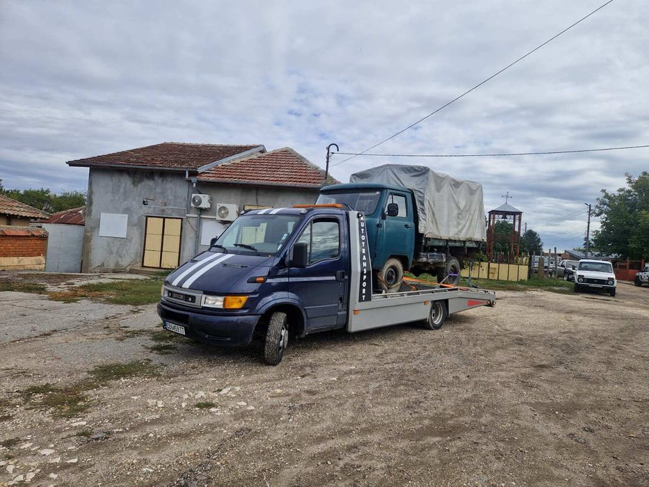 Денонощна пътна помощ София и страната