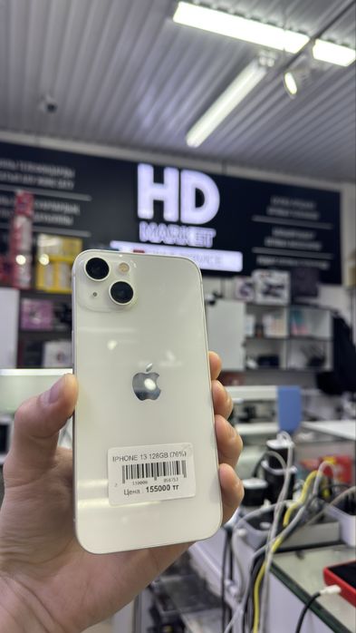 Iphone 13 128Gb/76%